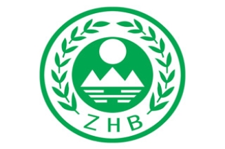 第三方檢測、監(jiān)測報(bào)告